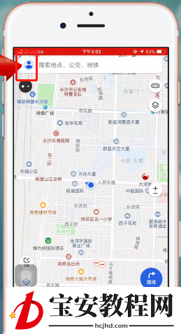 通过腾讯地图离线导航的图文操作