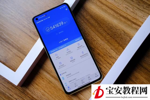 小米11青春版手机优缺点有哪些?小米11青春版手机优缺点介绍