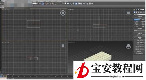 3dmax双面光怎么设置？3dmax双面光设置教程