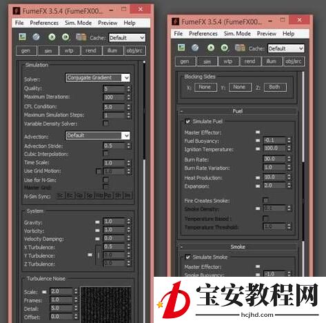 3dmax制作出一个烟雾效果的具体操作方法