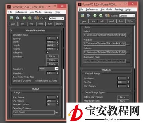 3dmax制作出一个烟雾效果的具体操作方法