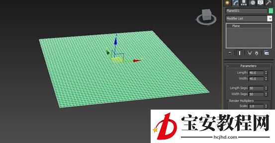 3dmax制作出一个烟雾效果的具体操作方法