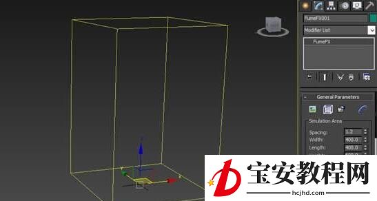 3dmax制作出一个烟雾效果的具体操作方法