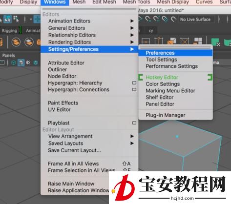 maya切换面选择方式的操作方法
