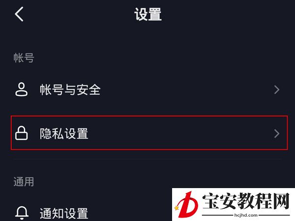 抖音不是互相关注能不能发消息？抖音不是互相关注是否能发消息介绍
