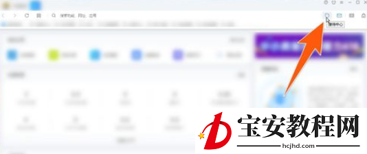 千牛工作台批量删除好友的相关操作教程
