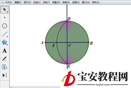 几何画板绘制球体的具体操作方法