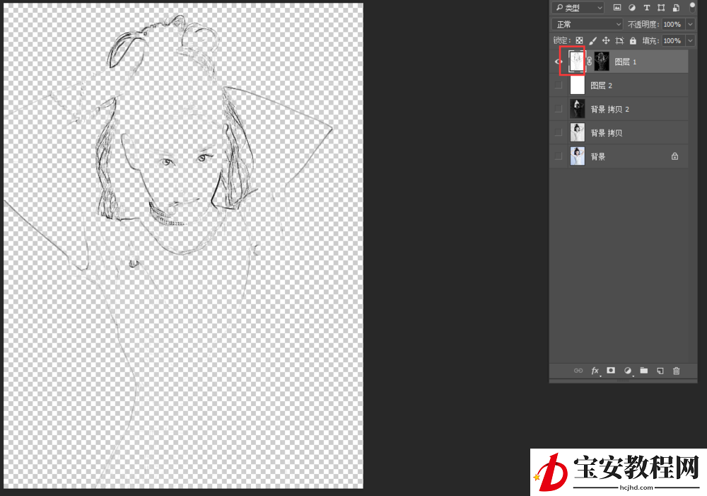 Photoshop提取图片线稿的详细操作教程
