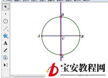 几何画板绘制球体的具体操作方法