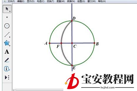 几何画板绘制球体的具体操作方法