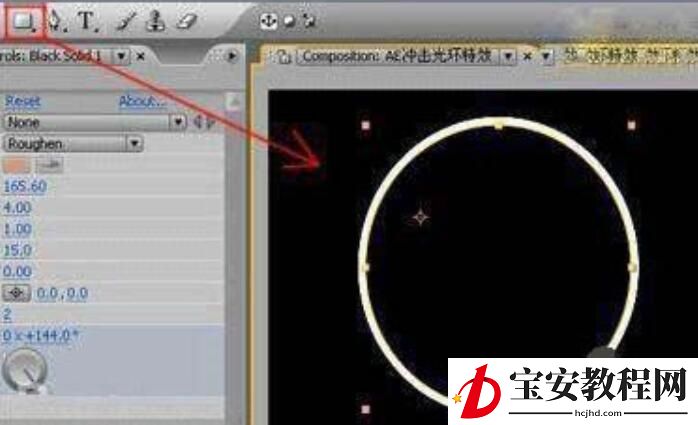 AE做出绿色冲击波效果的操作过程