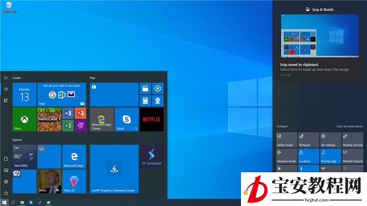 win10更新补丁KB4532695后声音网络连接怎么办(1)