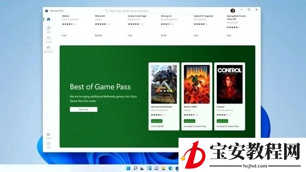 Win11怎么找不到微软商店？Win11找不到微软商店解决办法