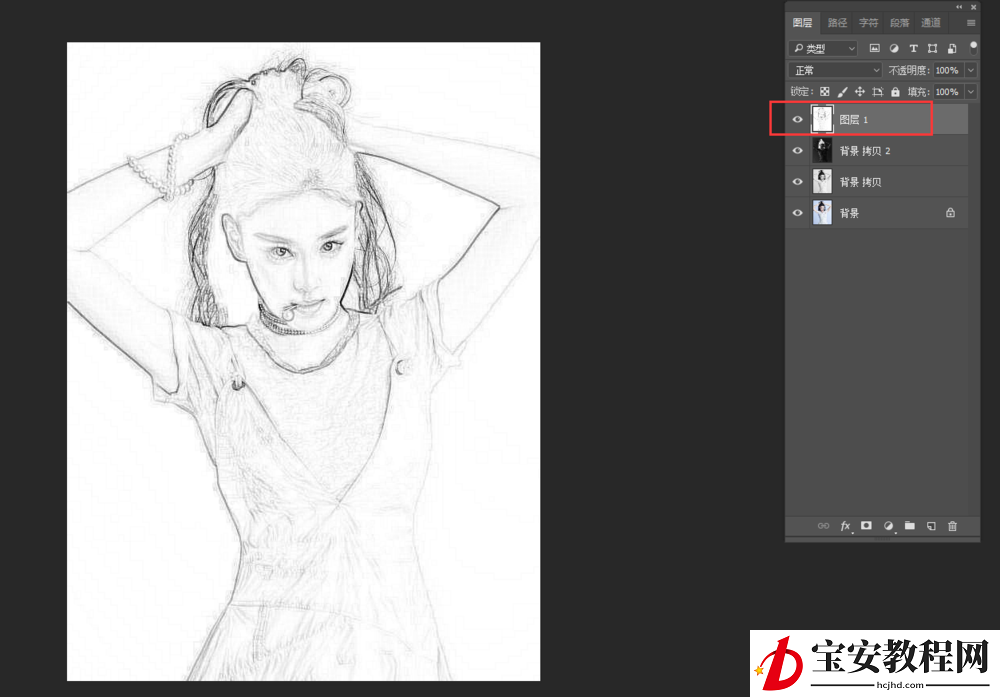 Photoshop提取图片线稿的详细操作教程