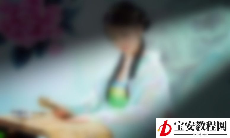 AE为图片做出spotlight光照效果的图文操作