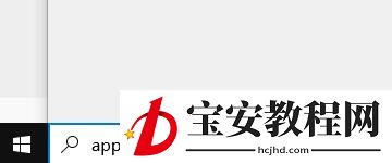 Win11怎样替换dll文件?Win11替换dll文件的方法