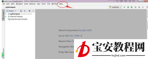 PyCharm查看有效期的操作方法