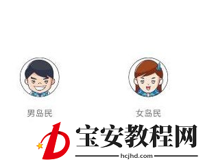 漂流局发送漂流茶的简单操作