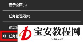 win11电脑查看不到wifi图标怎么办?win11电脑wifi图标消失解决方法