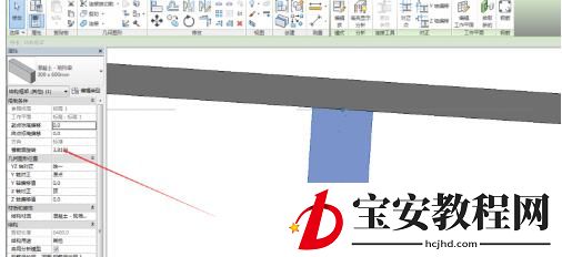 Revit绘制斜梁的操作方法