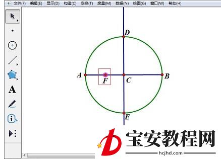 几何画板绘制球体的具体操作方法
