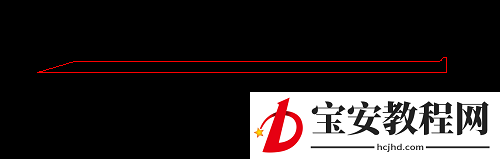 CAD制作钉子的基础操作过程