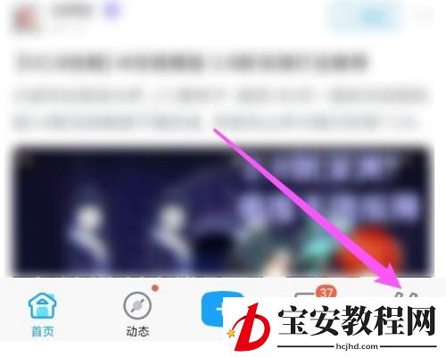 米游社怎么下载游戏?米游社下载游戏教程