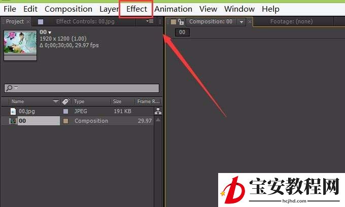 AE为图片做出spotlight光照效果的图文操作