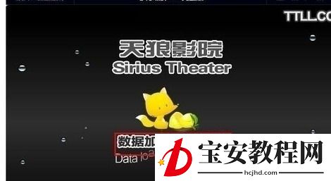 西瓜影音中看电影的操作方法
