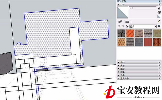 草图大师绘制cad外饰面的具体图文操作