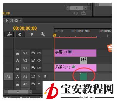 premiere打造相机快门拍照效果的图文操作