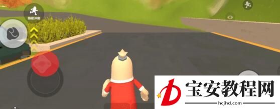 香肠派对快速奔跑的操作技巧