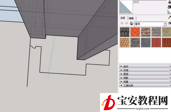 草图大师绘制cad外饰面的具体图文操作