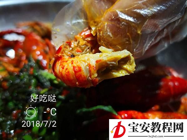 华为手机这 3 个功能实用又有趣，不知道就可惜了！