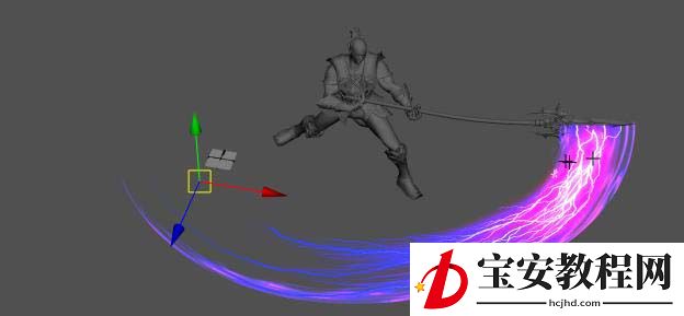maya进行武器刀光拖尾效果的相关操作