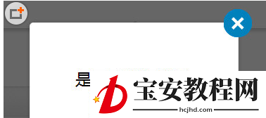 在时光网中取消订单的图文教程