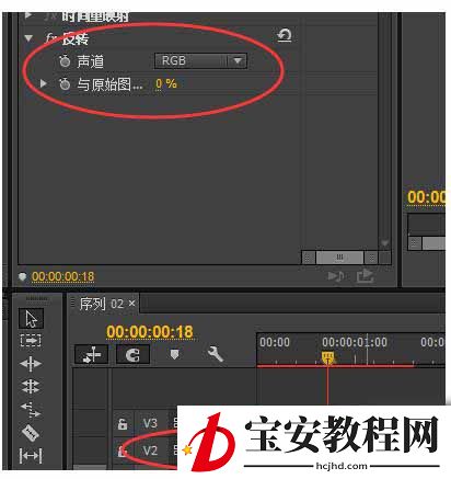 premiere打造相机快门拍照效果的图文操作