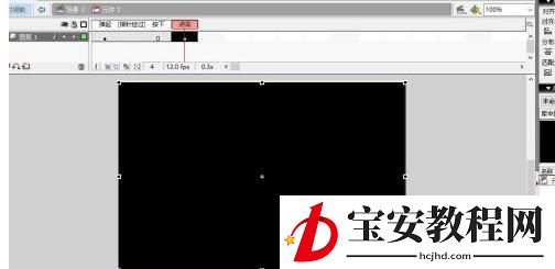 flash8如何设置按钮反应区域?flash8设置按钮反应区域的方法
