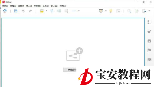 XMind怎么插入模板？XMind插入模板的方法