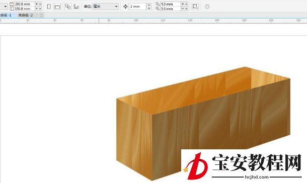 cdr立体图形怎么画？cdr绘制立体木盒教程分享