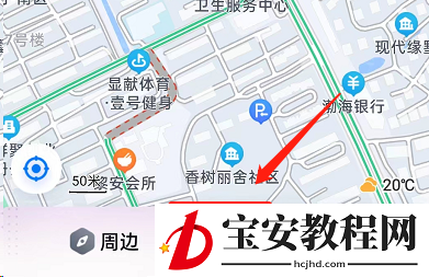 百度地图如何预约打车？百度地图预约打车教程