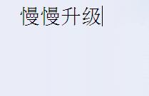 在优酷中通过原创认证的基础操作