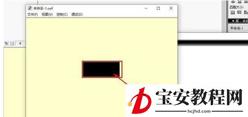 flash8如何设置按钮反应区域?flash8设置按钮反应区域的方法