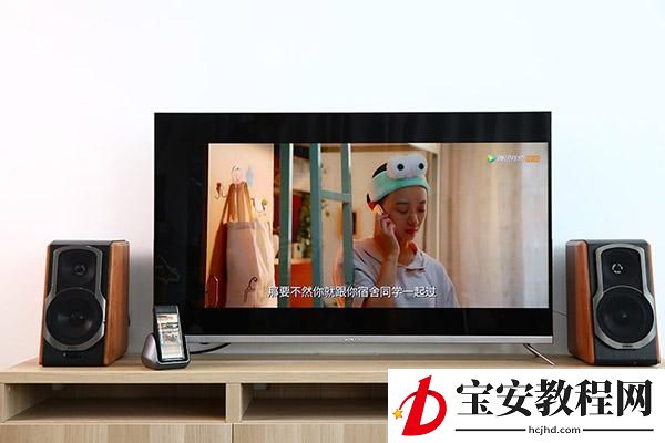 华为手机这 3 个功能实用又有趣，不知道就可惜了！