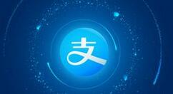 使用支付宝扫码取快递的简单操作