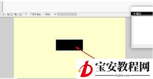 flash8如何设置按钮反应区域?flash8设置按钮反应区域的方法