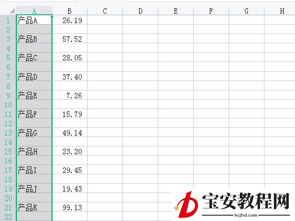 excel怎么选中一列到底端?excel表格选中到底部教程