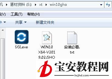 重置Win10系统：Win10自带重置功能与一键重装(4)
